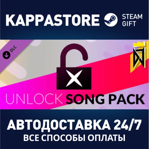 DJMAX RESPECT V - UNLOCK SONG PACK DLC | Steam Gift Рос