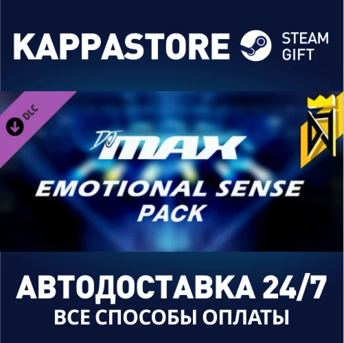 DJMAX RESPECT V - Emotional Sense PACK DLC | Steam Gift