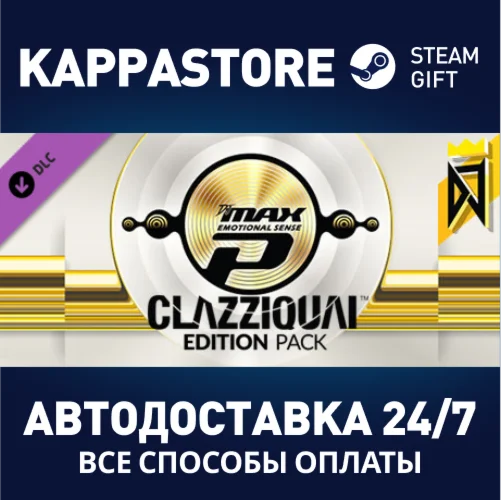 DJMAX RESPECT V - Clazziquai Edition PACK DLC | Steam G
