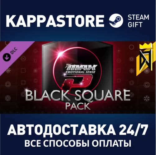 DJMAX RESPECT V - BLACK SQUARE PACK DLC | Steam Gift Ро