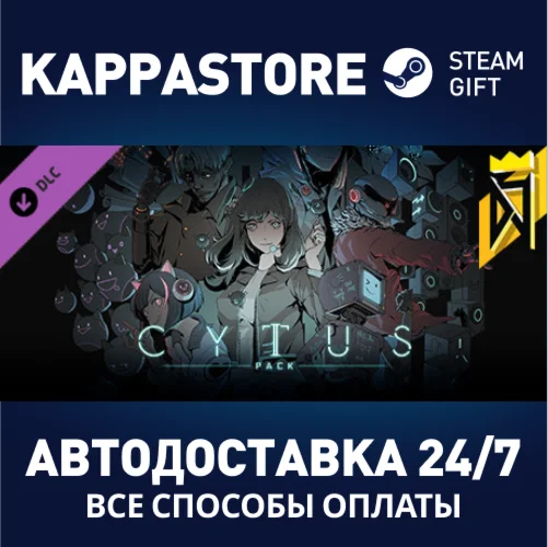 DJMAX RESPECT V - Cytus Pack DLC | Steam Gift Россия
