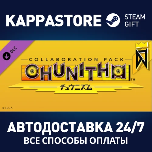 DJMAX RESPECT V - CHUNITHM PACK DLC | Steam Gift Россия