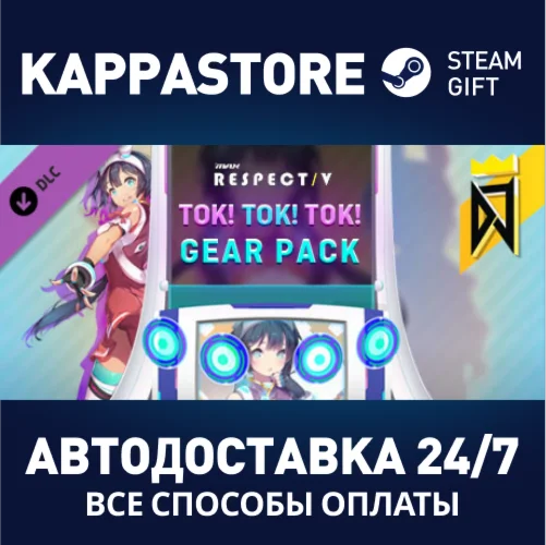 DJMAX RESPECT V - Tok! Tok! Tok! Gear Pack DLC | Steam