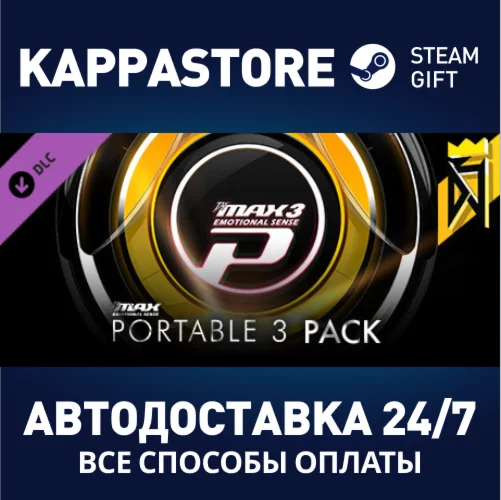 DJMAX RESPECT V - Portable 3 PACK DLC | Steam Gift Росс