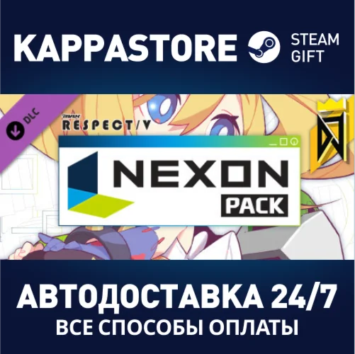 DJMAX RESPECT V - NEXON PACK DLC | Steam Gift Россия
