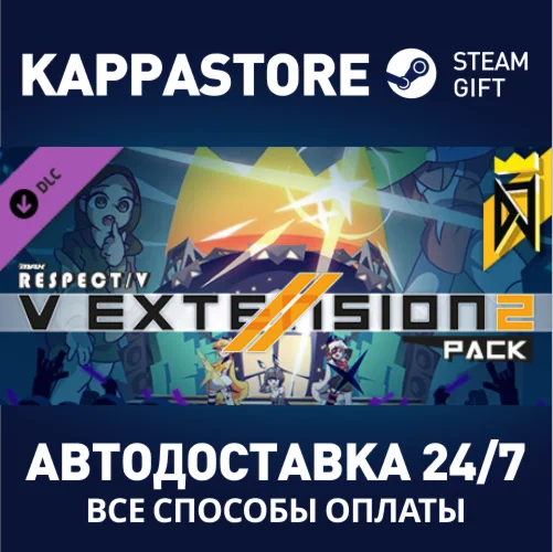 DJMAX RESPECT V - V EXTENSION II PACK DLC | Steam Gift