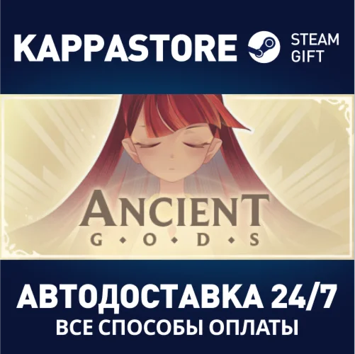 Ancient Gods | Steam Gift Россия