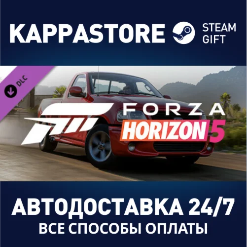 Forza Horizon 5 2003 Ford Lightning DLC | Steam Gift Ро