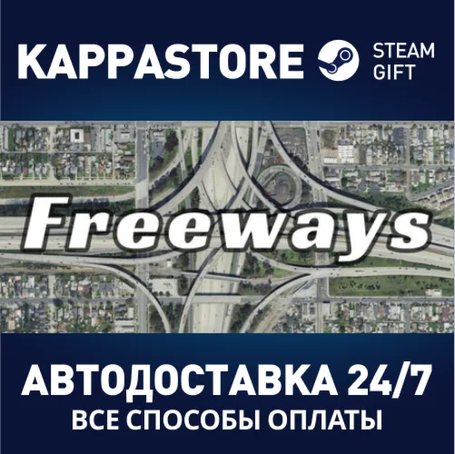 Freeways | Steam Gift Россия