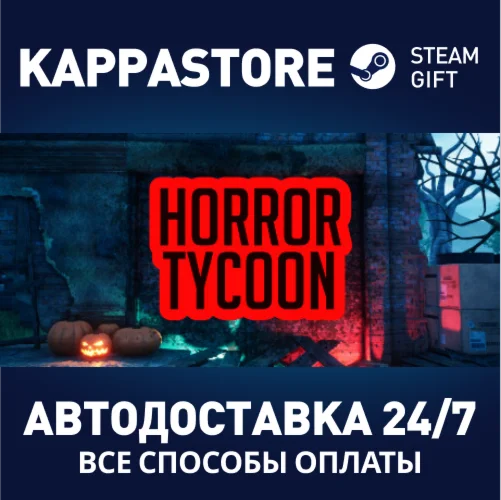 Horror Tycoon | Steam Gift Россия