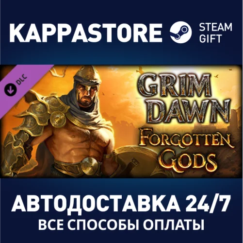 Grim Dawn - Forgotten Gods Expansion DLC | Steam Gift Р