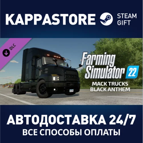 FS22 - Mack Trucks: Black Anthem DLC | Steam Gift
