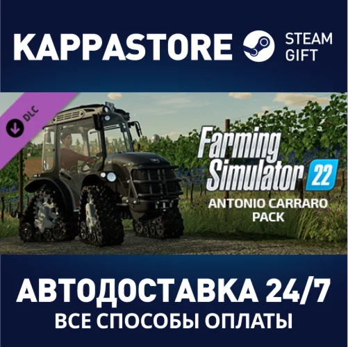 Farming Simulator 22 – ANTONIO CARRARO Pack DLC | Steam