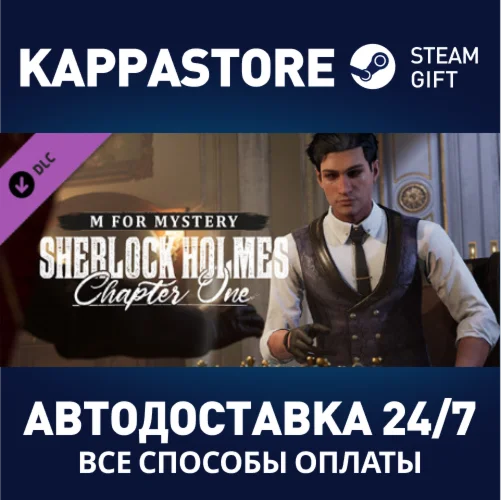 Sherlock Holmes Chapter One - M For Mystery DLC | Steam