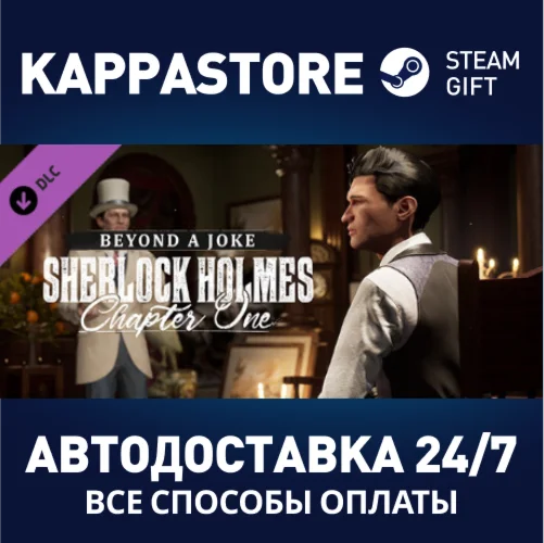 Sherlock Holmes Chapter One - Beyond a Joke DLC | Steam