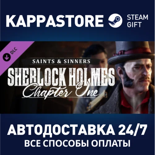 Sherlock Holmes Chapter One - Saints and Sinners DLC |