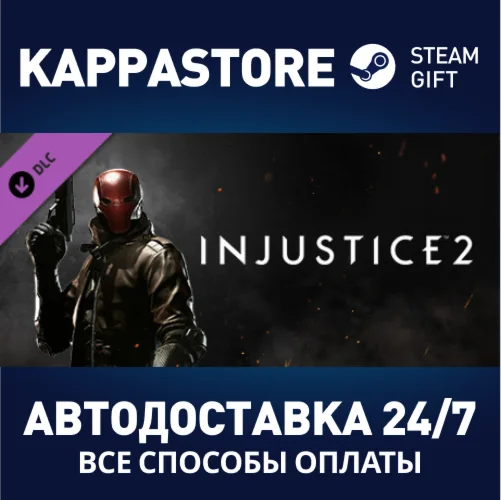 Red Hood DLC | Steam Gift Россия