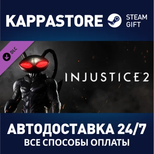 Black Manta DLC | Steam Gift Россия