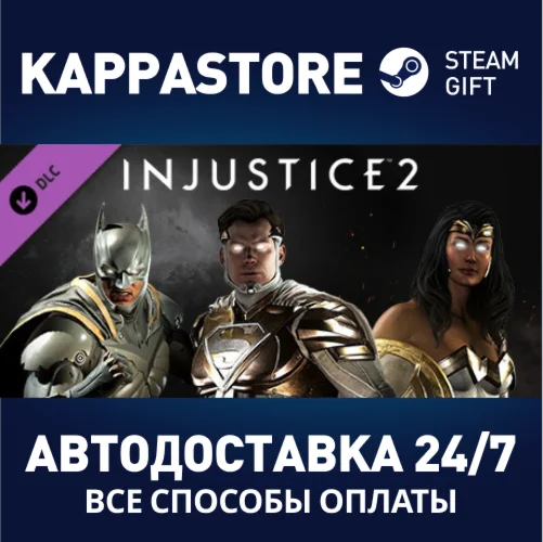 Fighter Pack 1 DLC | Steam Gift Россия