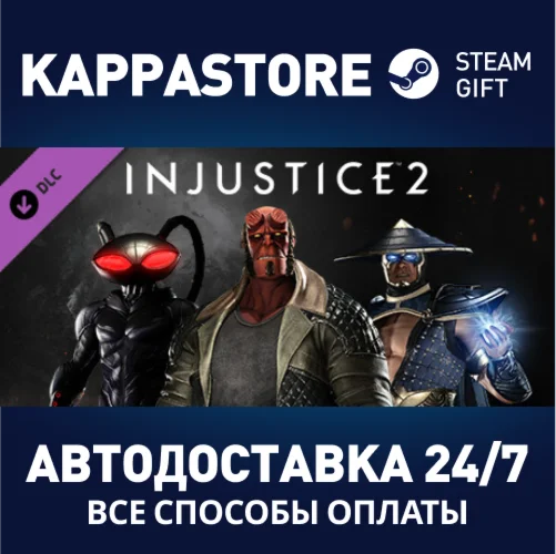 Fighter Pack 2 DLC | Steam Gift Россия