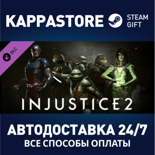 Fighter Pack 3 DLC | Steam Gift Россия