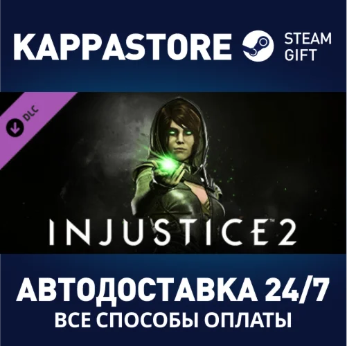 Enchantress DLC | Steam Gift Россия