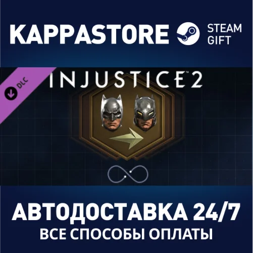Infinite Transforms DLC | Steam Gift Россия