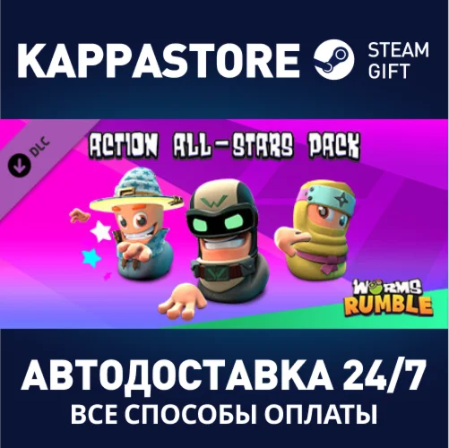 Worms Rumble - Action All-Stars Pack DLC | Steam Gift Р