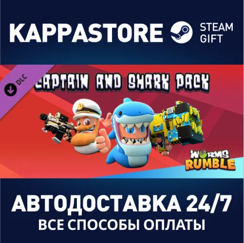 Worms Rumble - Captain & Shark Double Pack DLC | Steam