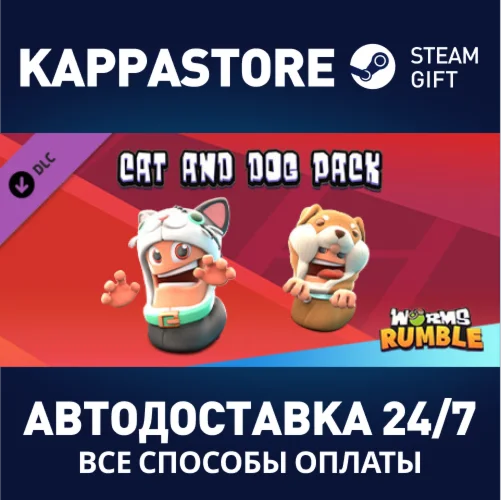 Worms Rumble - Cats & Dogs Double Pack DLC | Steam Gift