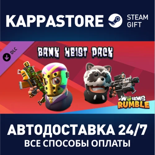 Worms Rumble - Bank Heist Double Pack DLC | Steam Gift