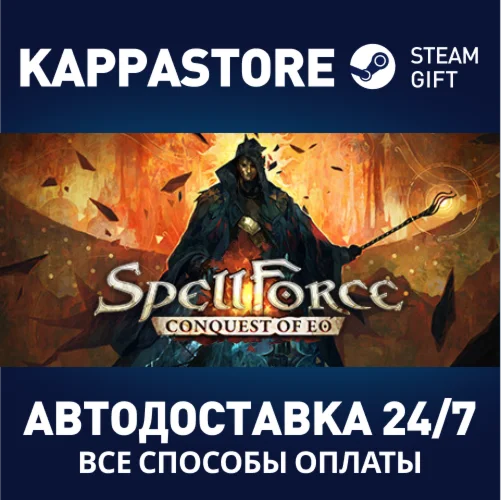 SpellForce: Conquest of Eo | Steam Gift Россия