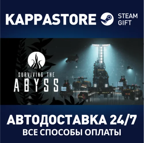 Surviving the Abyss | Steam Gift Россия