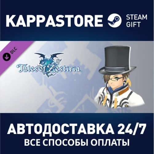 Tales of Zestiria - Attachments Set