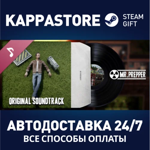 Mr. Prepper SoundtrackАВТОДОСТАВКА Steam Россия