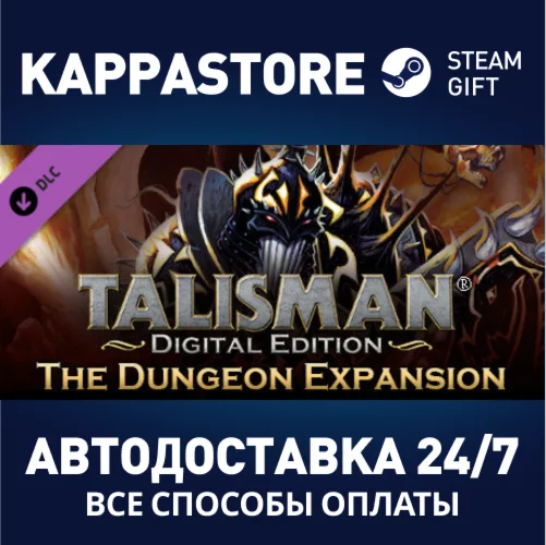 Talisman - The Dungeon Expansion DLCSteam RU