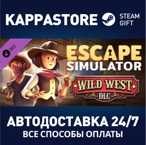 Escape Simulator: Wild West DLCАВТОДОСТАВКА Steam