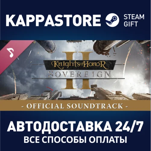 Knights of Honor II: Sovereign Soundtrack DLCSteam RU