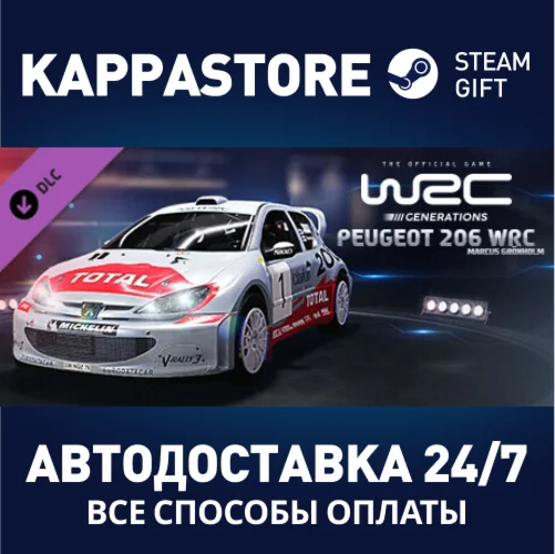 WRC Generations - Peugeot 206 WRC 2002 DLCSteam RU