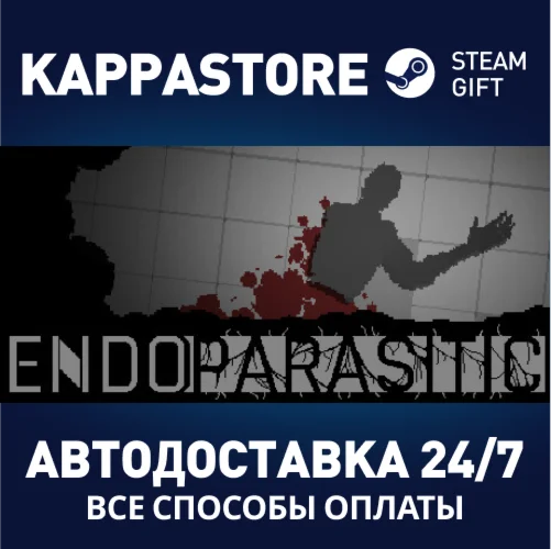 EndoparasiticАВТОДОСТАВКА Steam Россия