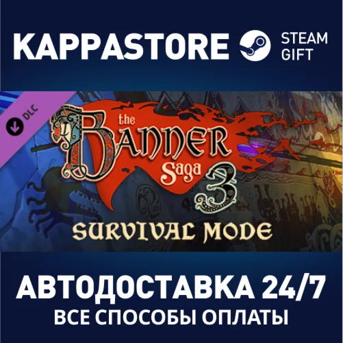 The Banner Saga 3 - Survival Mode DLCSteam RU