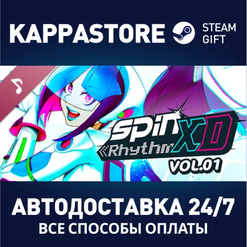 Spin Rhythm XD OST Vol.1 DLCАВТОДОСТАВКА Steam Россия
