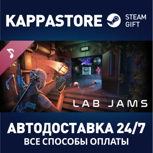 BONELAB Soundtrack DLCАВТОДОСТАВКА Steam Россия