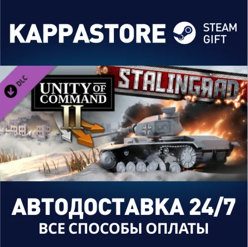 Unity of Command II - Stalingrad DLCSteam RU