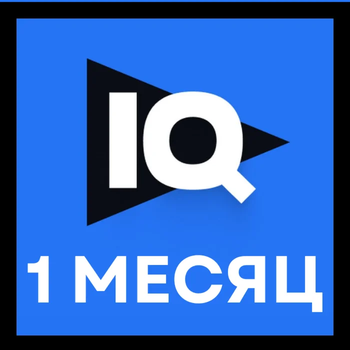VidIQ Boost PLAN | 1 месяц | Личный аккаунт