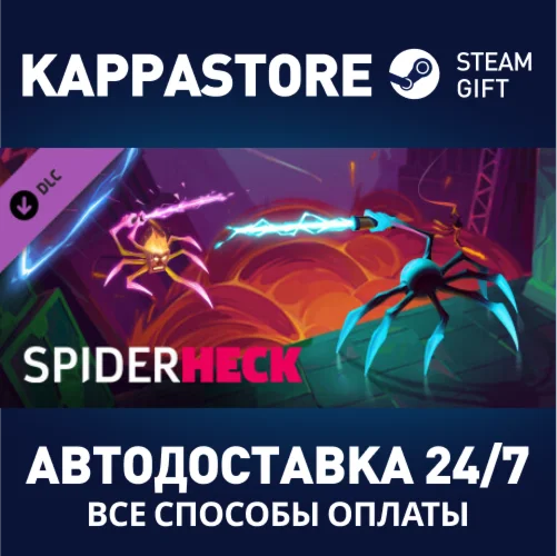 SpiderHeck - Appreciation DLCАВТОДОСТАВКА Steam