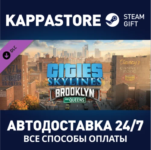 Cities: Skylines - Content Creator Pack: Brooklyn & Que