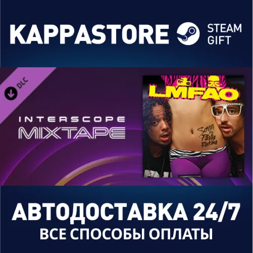 Beat Saber - LMFAO ft. Lauren Bennett, GoonRock - Party