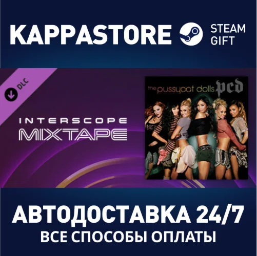 Beat Saber - The Pussycat Dolls - Don't Cha