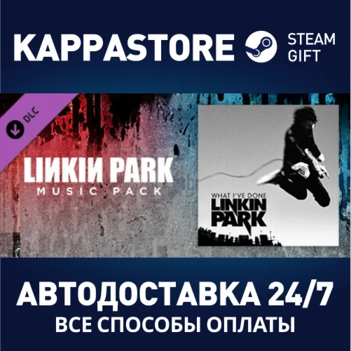 Beat Saber - Linkin Park - What I've Done DLCSteam RU